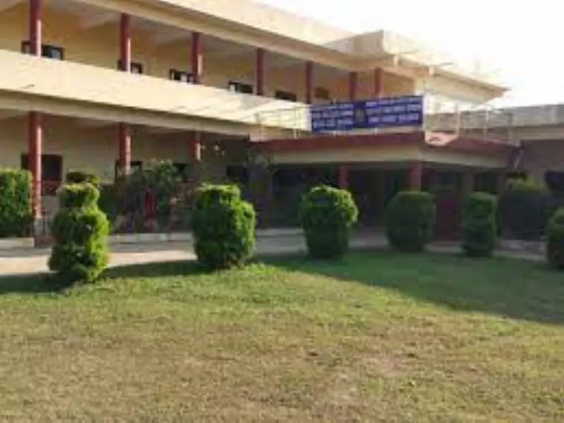 First Grade College Madikeri